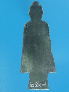 หลังre2).jpg