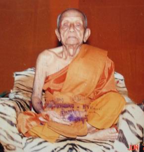 สุวัณโณ kong re1.jpg