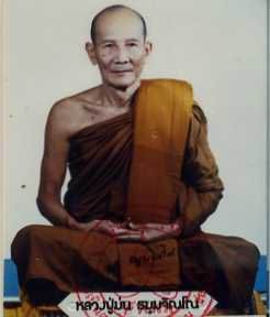 ธัมมจิณโณ mon re1.jpg