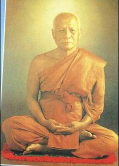 (แก้ว กันโตภาโส) kawe re1.jpg