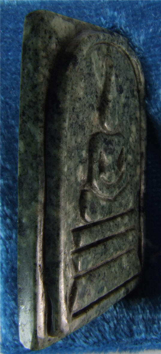 dscf9397-พ.jpg