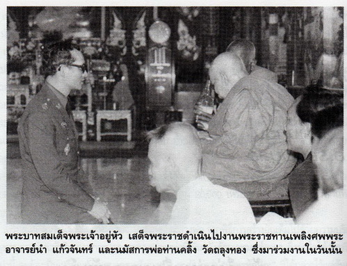 img024.jpg
