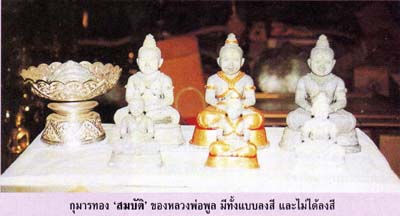 img087.jpg