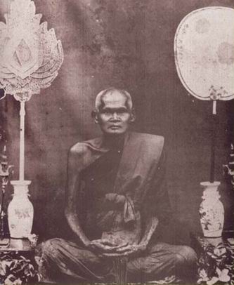 (บุญ) boon re1.jpg