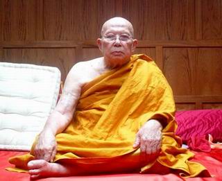 กันตสีโล supa re1.jpg