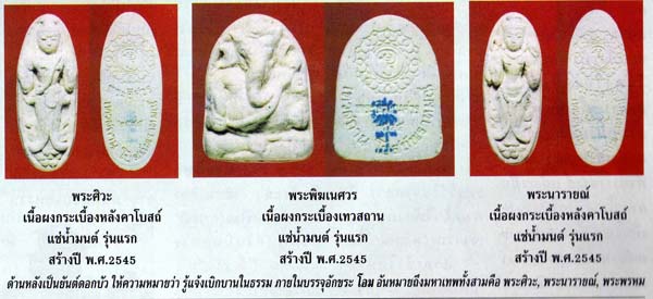 img091.jpg