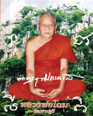 bud06231051p2 (Small).jpg bud06231051p2 (Small).jpg