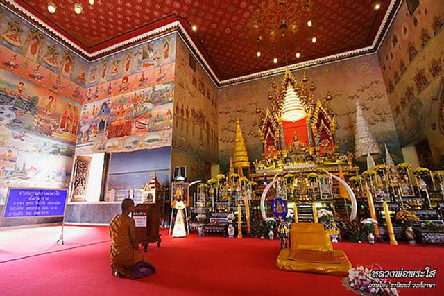 _paragraph_20_340 (Small).jpg