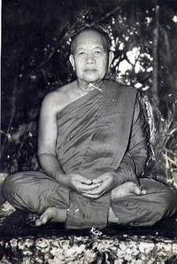 อาจาโร.jpg