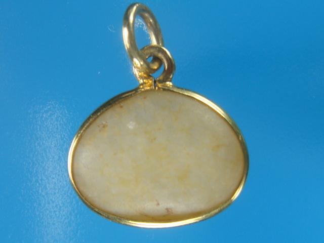 DSC00432 (Small).JPG
