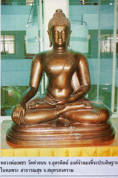 img035.jpg