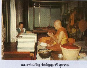 img036.jpg