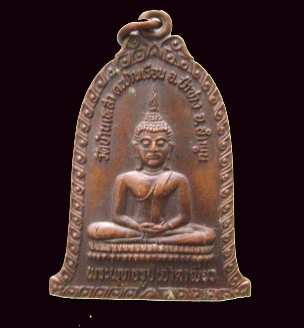 DSC07214.jpg DSC07214.jpg