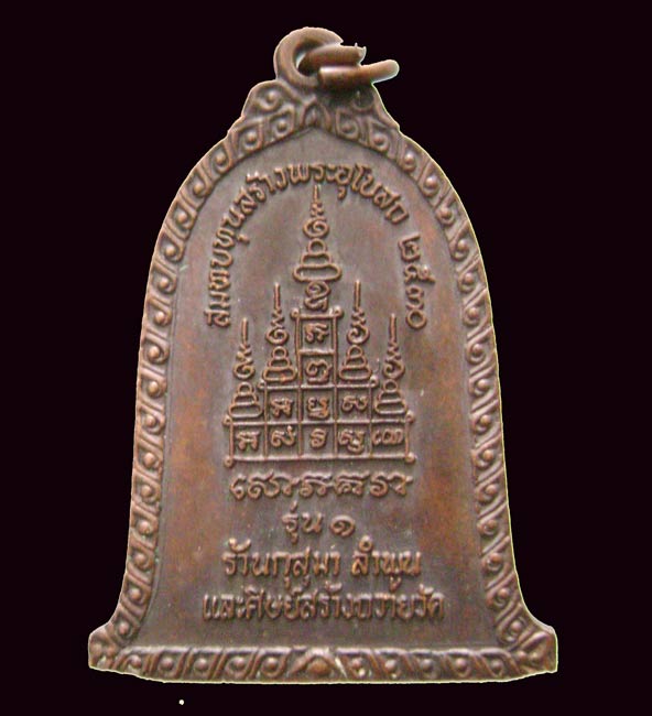 DSC07215.jpg DSC07215.jpg