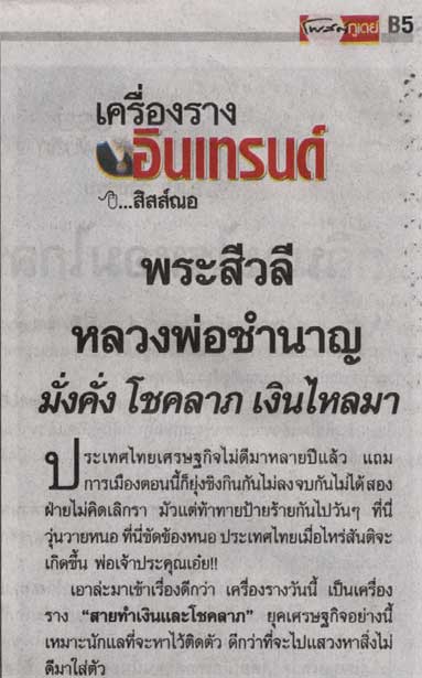 si01.jpg