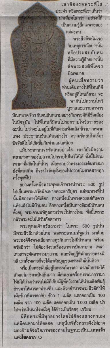 si03.jpg