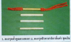 img042.jpg