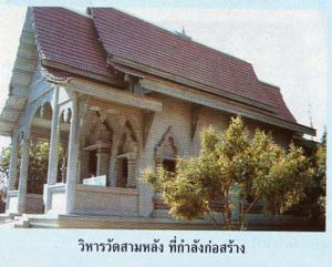 img045.jpg