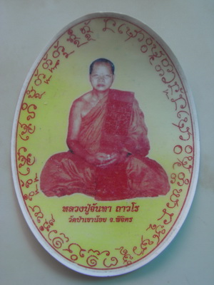 RIMG0248.JPG