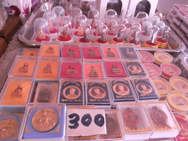tutungjadee (87).JPG