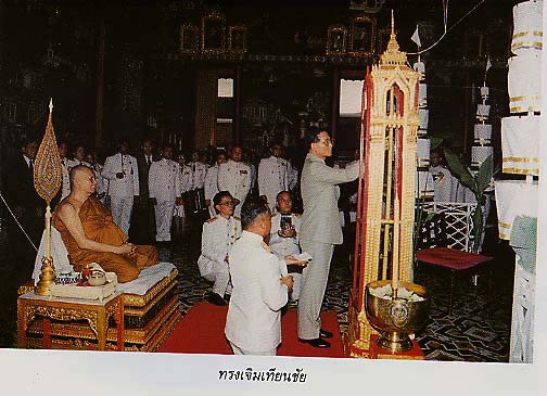 60ปีธรรมศาสตร์1.jpg