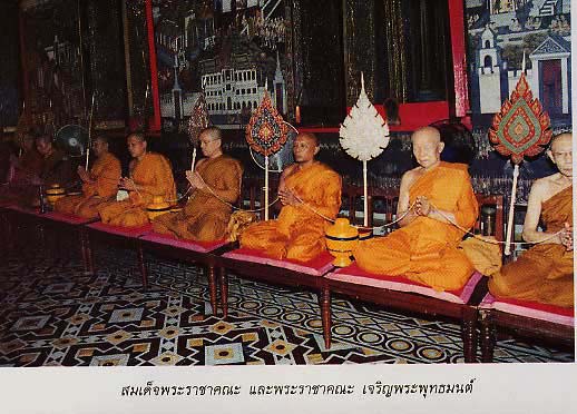60ปีธรรมศาสตร์.jpg