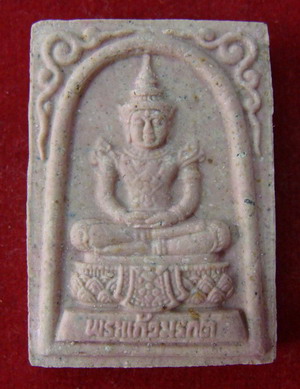indexCA816ULS.jpg