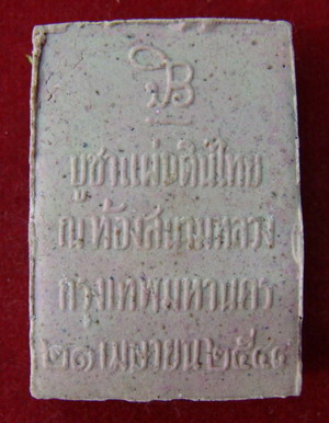 indexCA35AY13.jpg