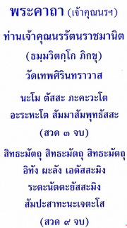 img040.jpg