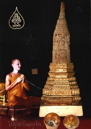 img044.jpg