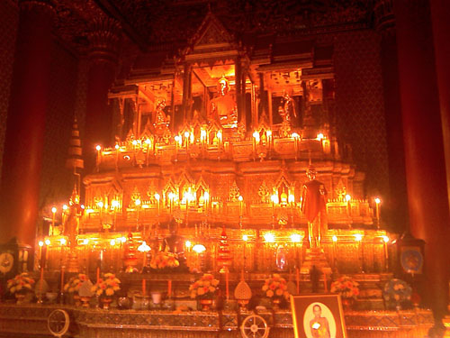 IMAG0231.jpg