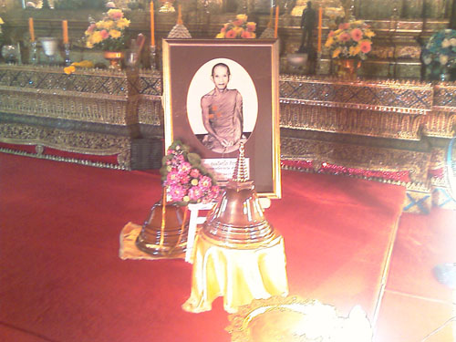 IMAG0232.jpg
