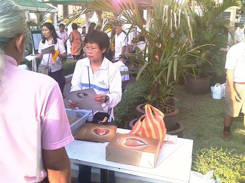 IMAG0235.jpg