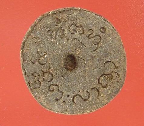 5 หลัง re1.jpg