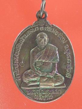 หน้า re1.jpg