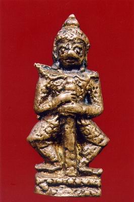 เจ้าคุณศรีสนธิ์ ปี 93 หน้าre1.jpg