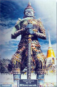 วัดเกตุมดีศรีวราราม.jpg