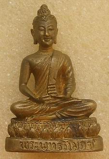 หน้า re1.jpg