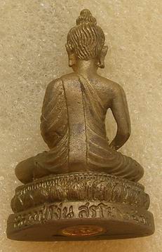 หลัง re1.jpg