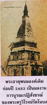 img060.jpg