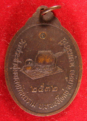 1หลัง.jpg