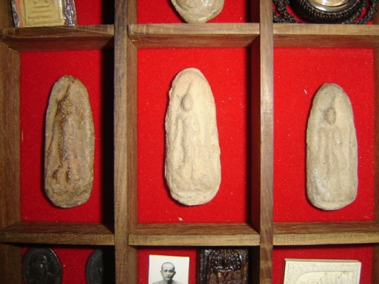 รัช 31-5-2008 027.jpg