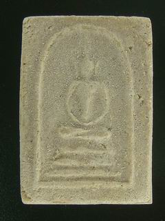 ปี 11 re1.jpg