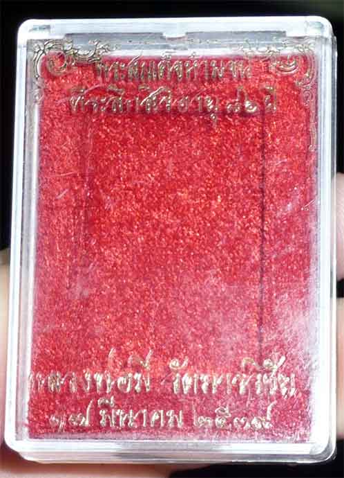 box01.jpg