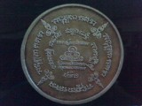 (หลัง).jpg