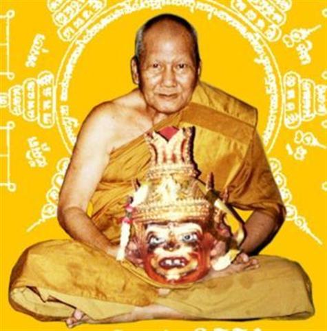 9wia20070817145533 (Small).jpg