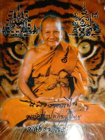 1220101748_tour (Small).jpg