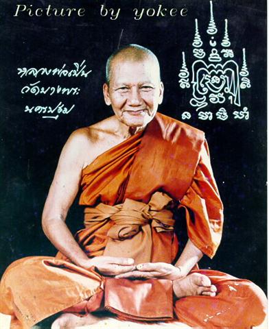 peol1dy1 (Small).jpg