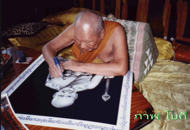 55030089wj1 (Small).jpg