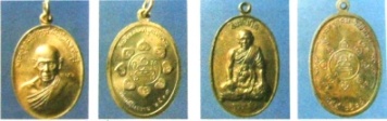 ลป.เหมือน_01.JPG
